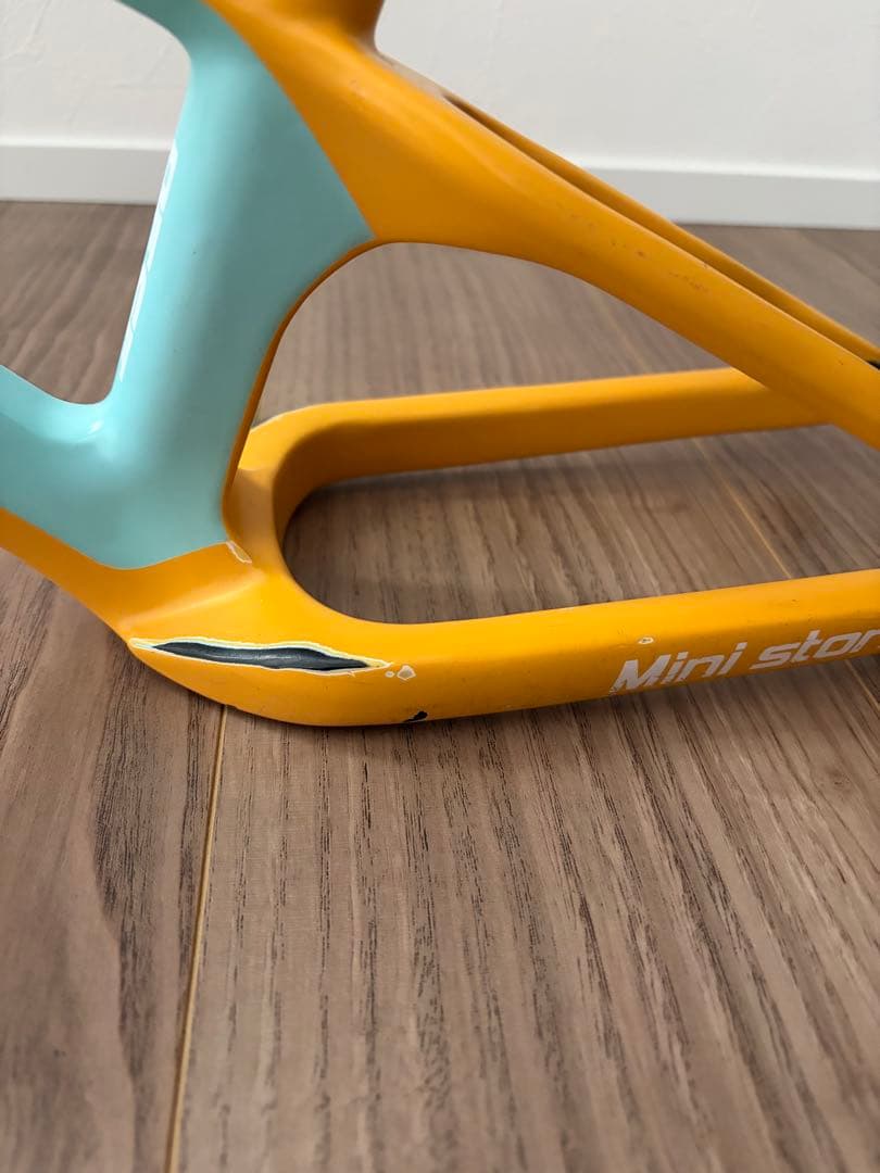 パパバイク　ミニストーム　Yellow-Blue