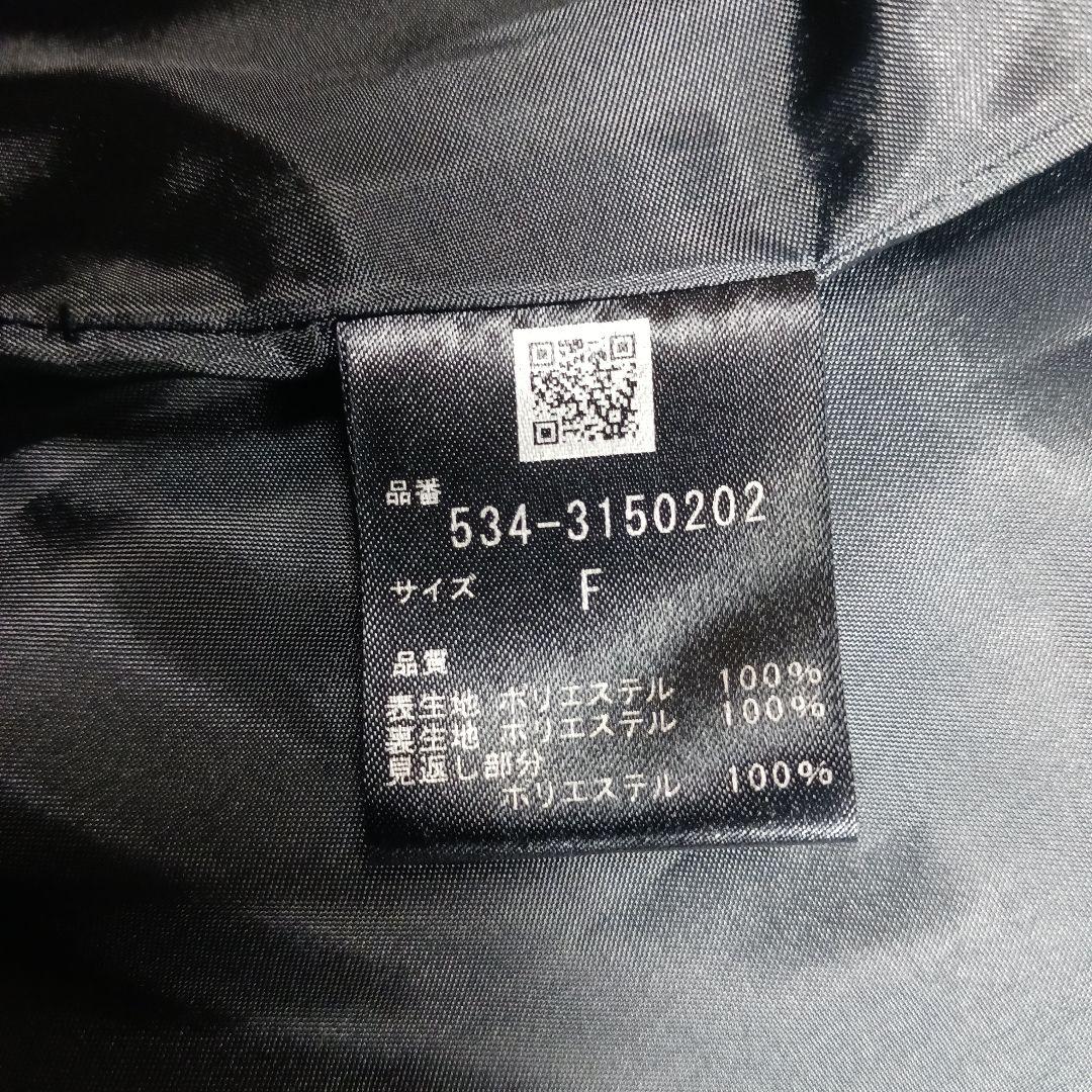 ルフィル　スポンディッシュ　ツイル　ジレ　フリーサイズ　ブラック