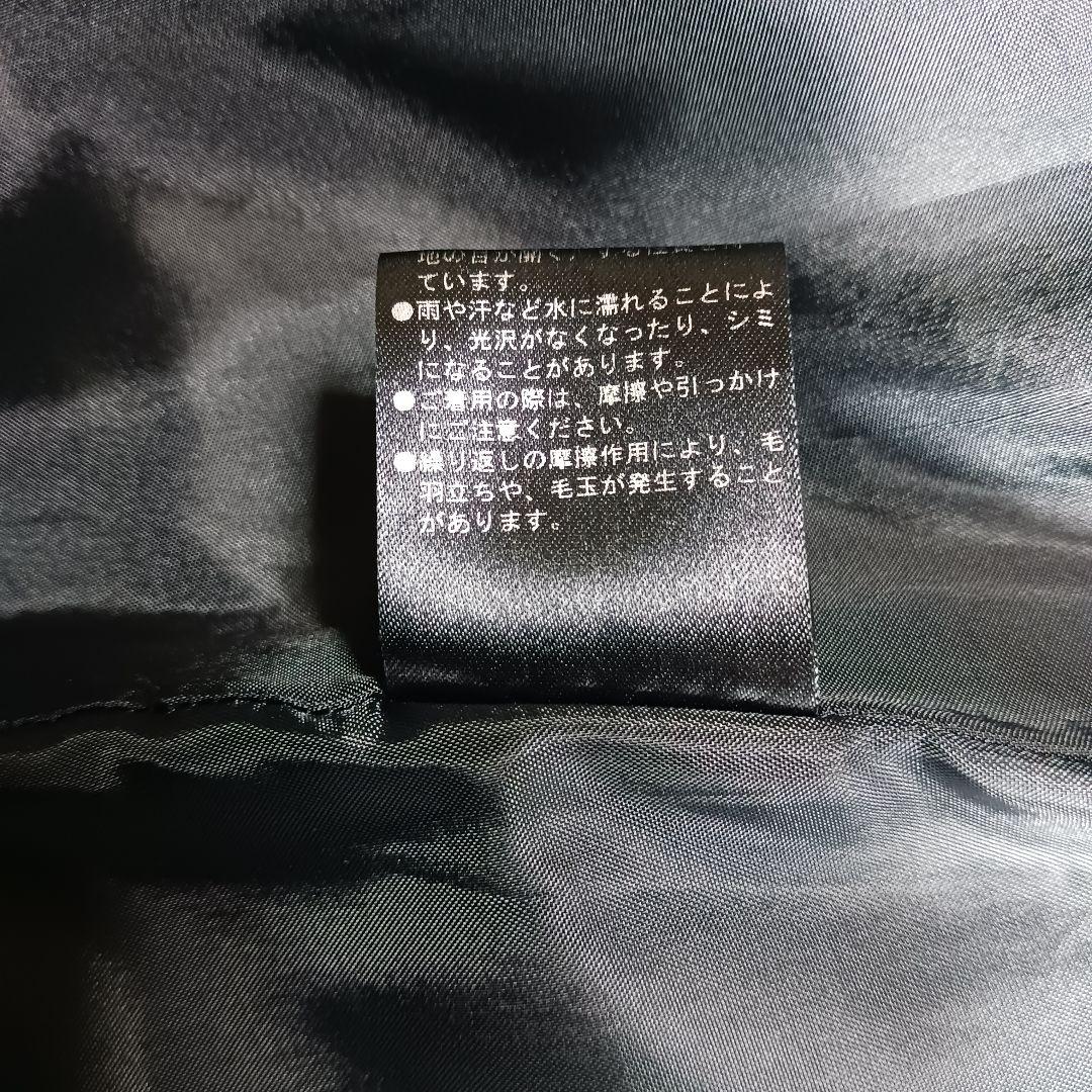 ルフィル　スポンディッシュ　ツイル　ジレ　フリーサイズ　ブラック