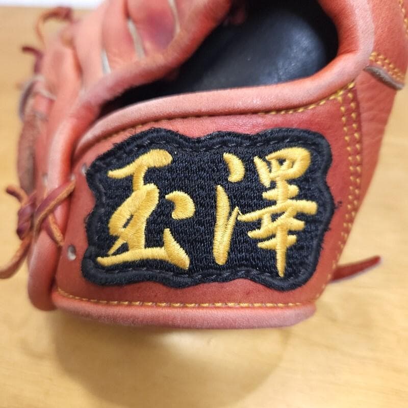 タマザワ 純日本製 カンタマ 限定モデル 小指二本 児童用 内野用 軟式グローブ