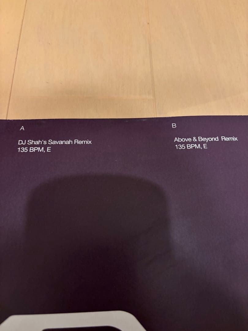 その他 Purple Mood/One Night In Tokyo,ANJ086