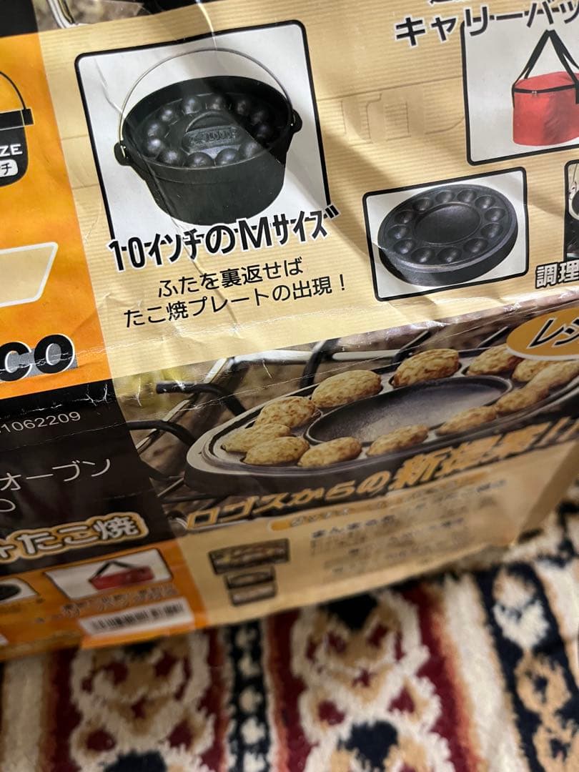 ロゴス　ダッチオーブン　たこ焼き器