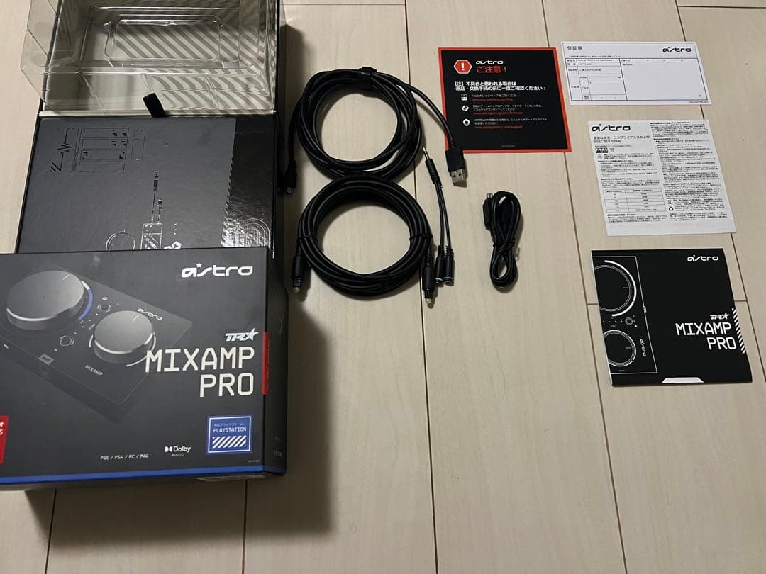 DJ機材 ASTRO MIXAMP PRO