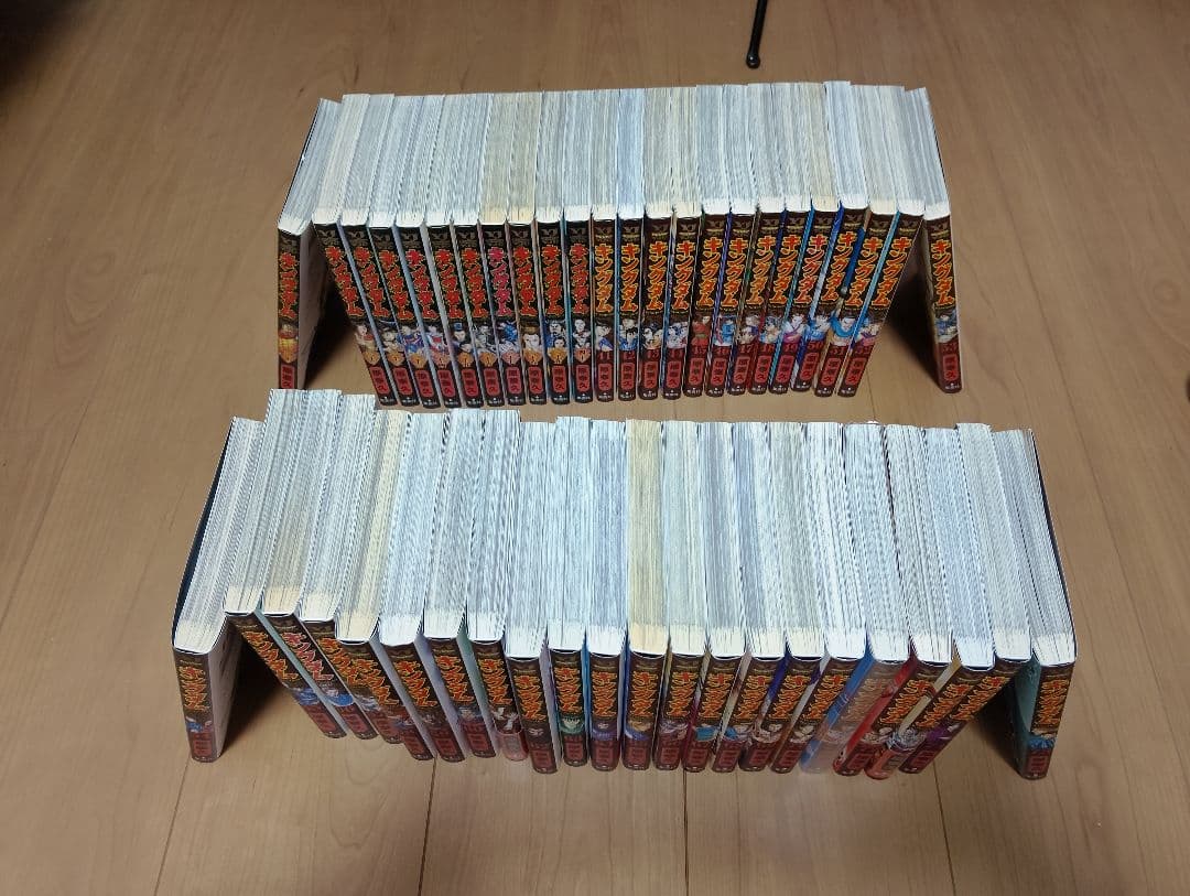 キングダム漫画（30巻〜75巻）※46冊