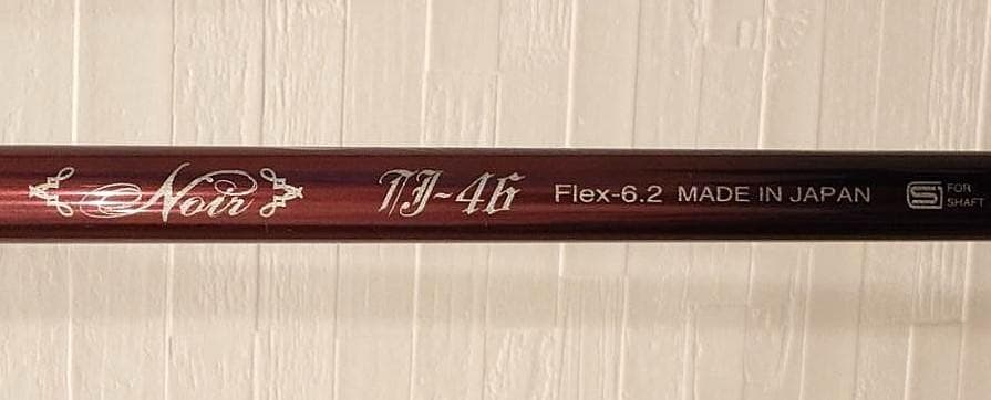 RYOMA GOLF リョーマ D-1 PREMIA ドライバー 11.5°