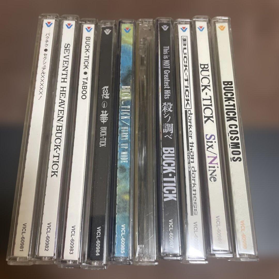 BUCK-TICK 初回盤REMASTER WORKS10枚セット
