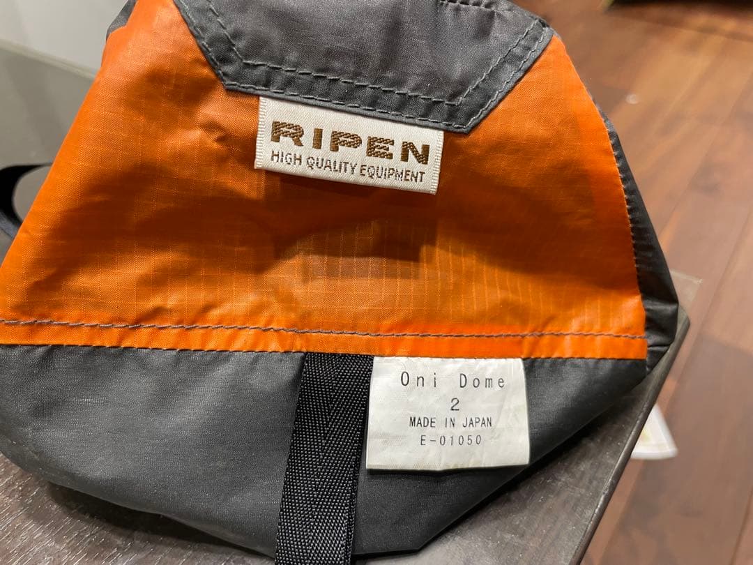 美品！アライテント　オニドーム2 専用アンダーシート(新品)付き