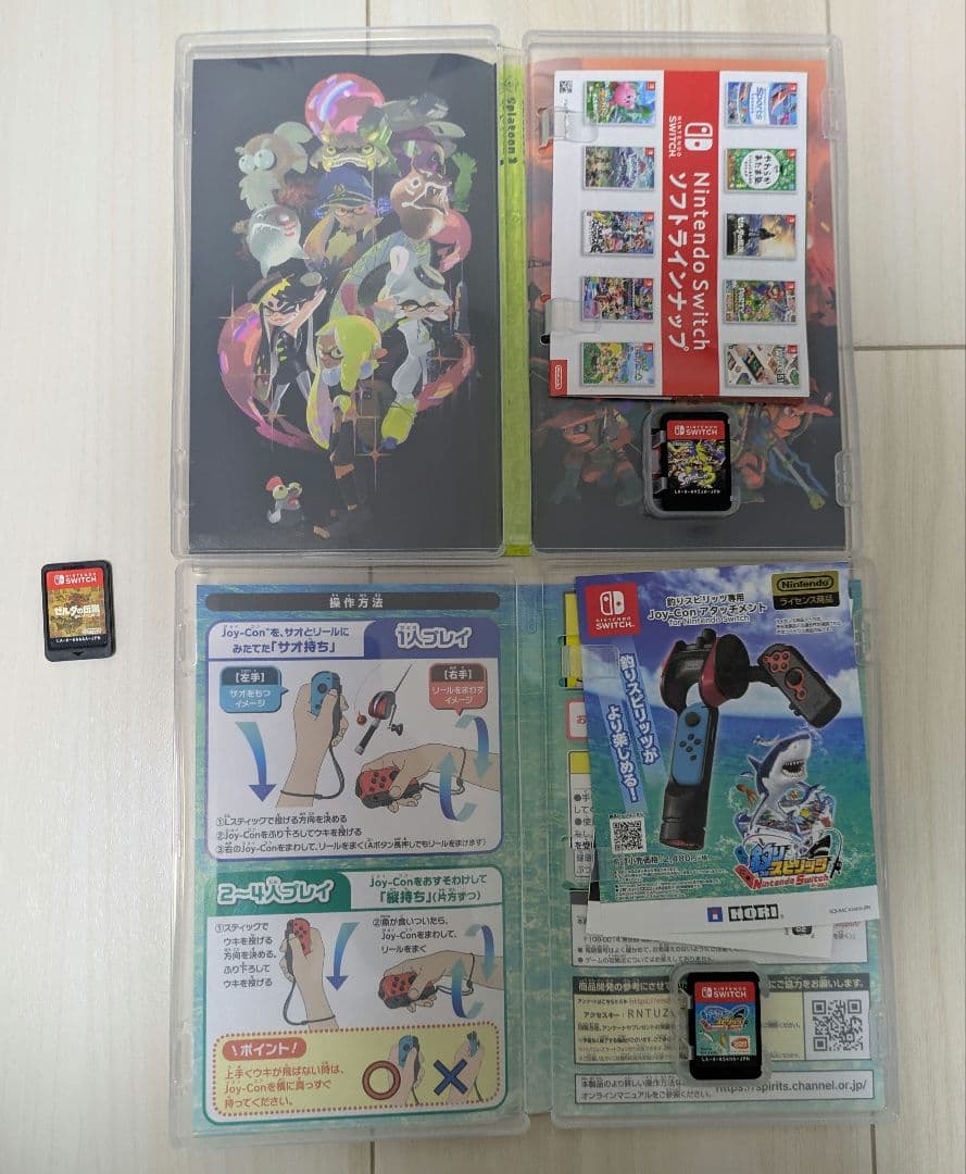 ゼルダの伝説、スプレートゥーン3、釣りスピリッツ