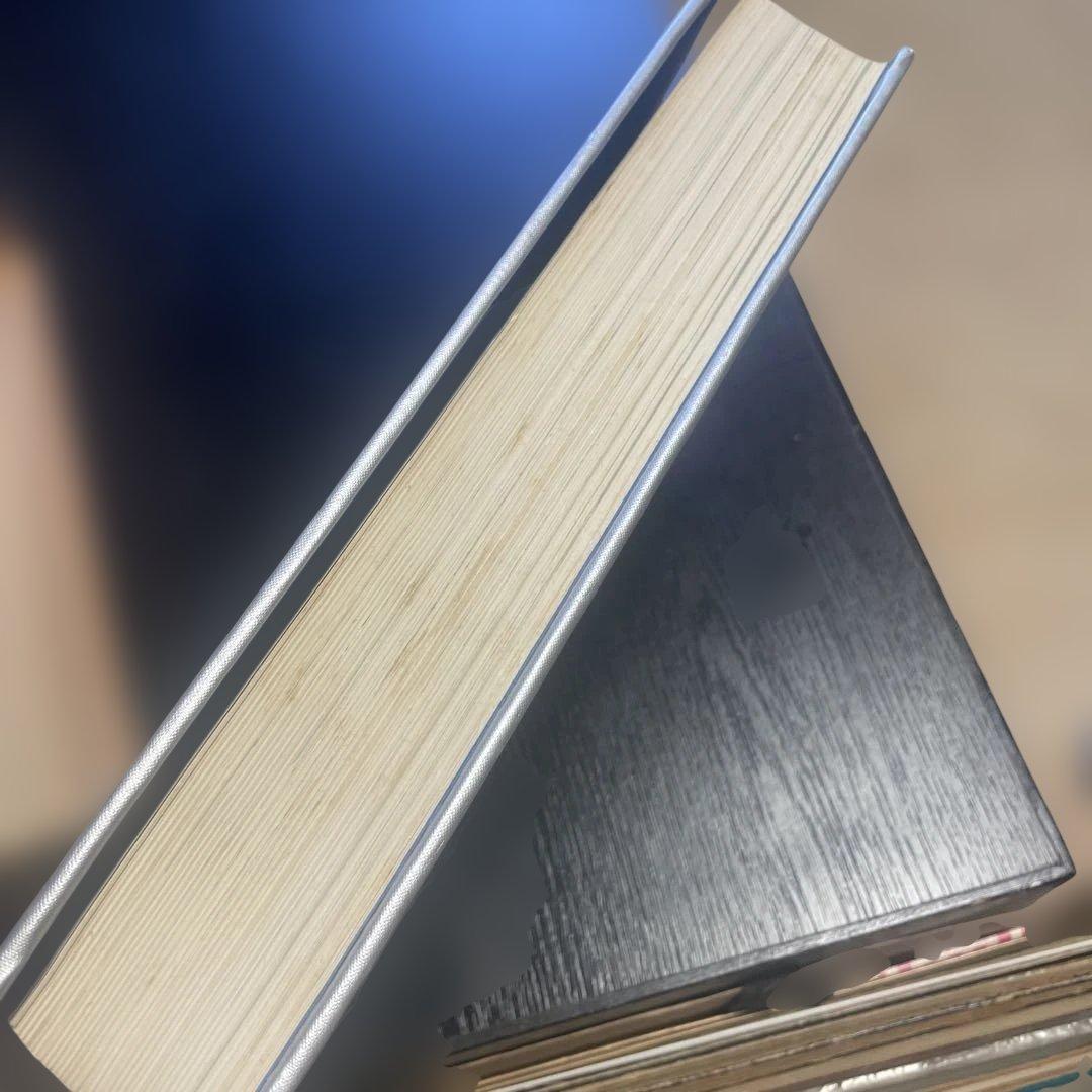 日本百科大事典　14冊