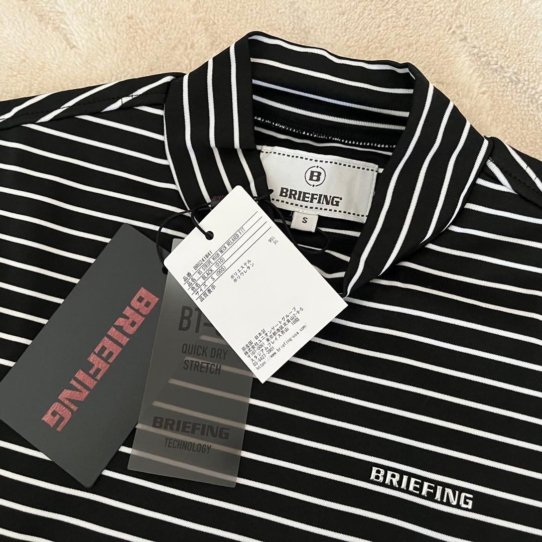 新品★19,800円 黒白S BRIEFING 半袖ストライプハイネックシャツ