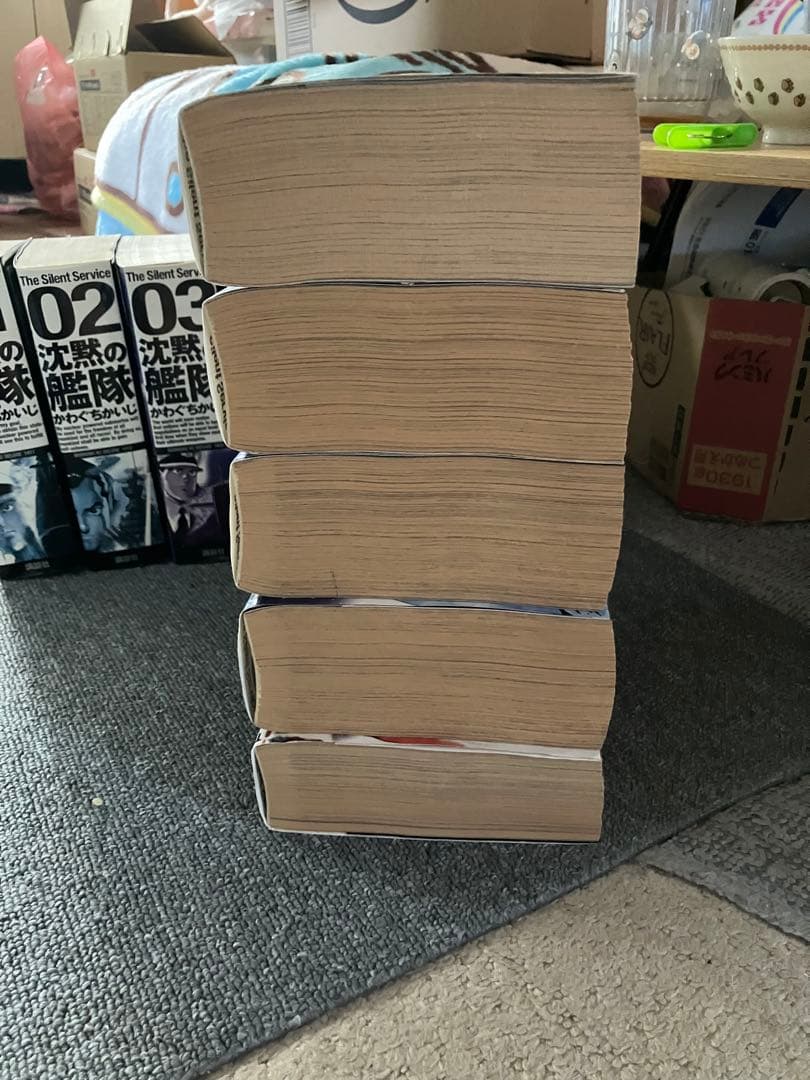 沈黙の艦隊 デラックス版 全11巻セット