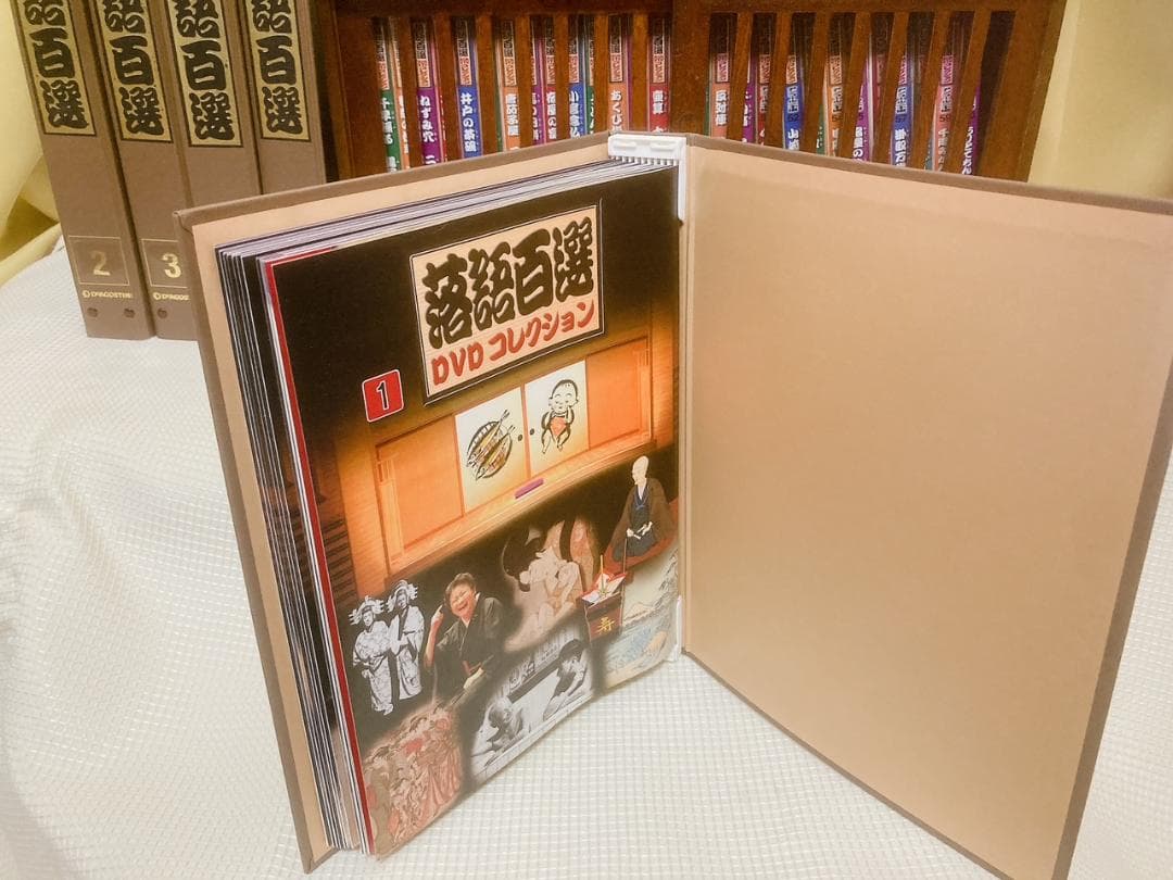 落語百選 DVDコレクション 全50巻＋アンコール二十選全10巻/全冊子＋専用棚