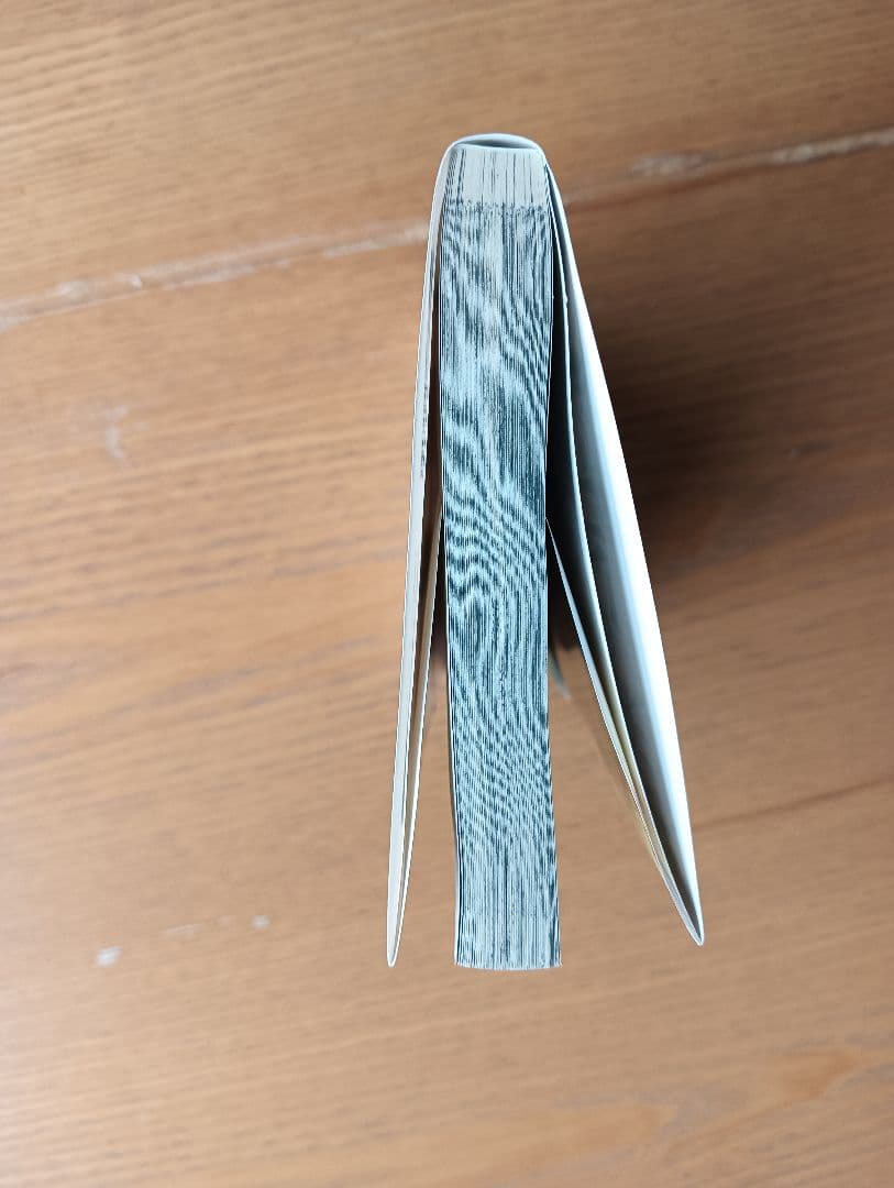 葬送のフリーレン 1巻初版