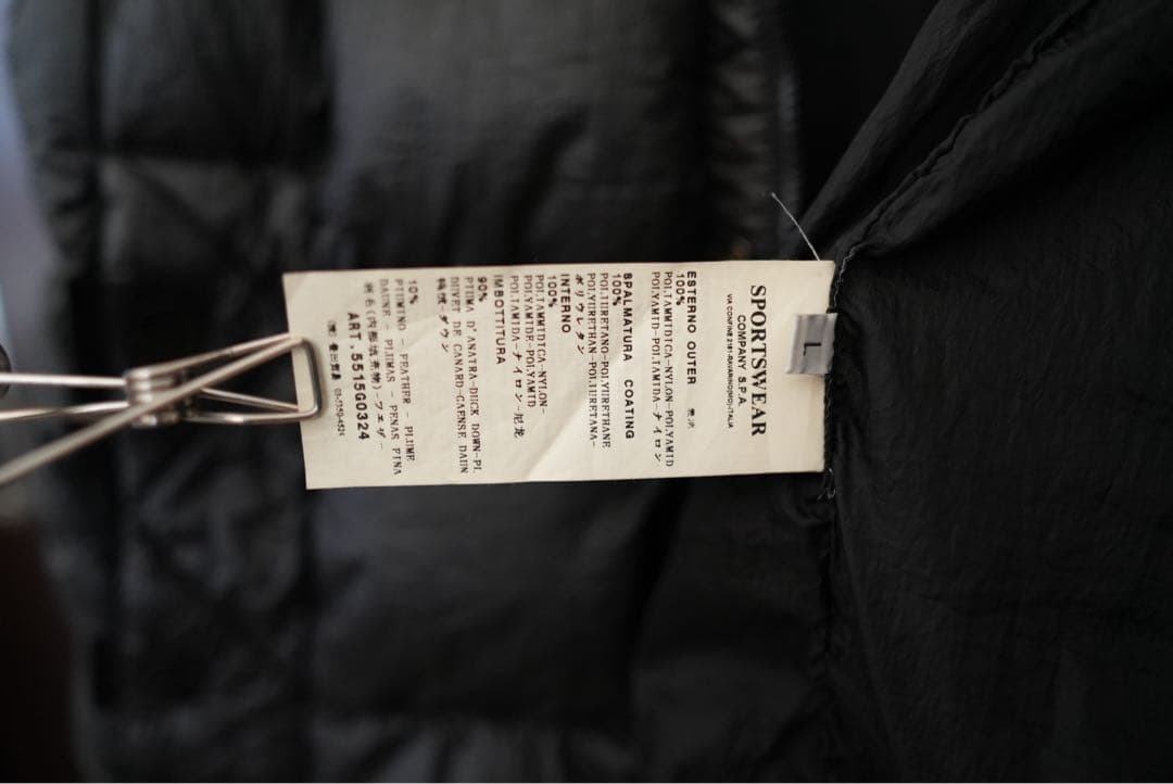 STONE  GARMENT DYED DOWN VEST 黒 L