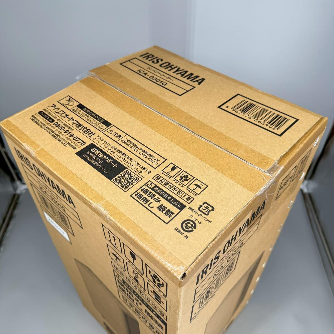 新品未開封 コンパクトクーラー ICA-0301G アイリスオーヤマ エアコン