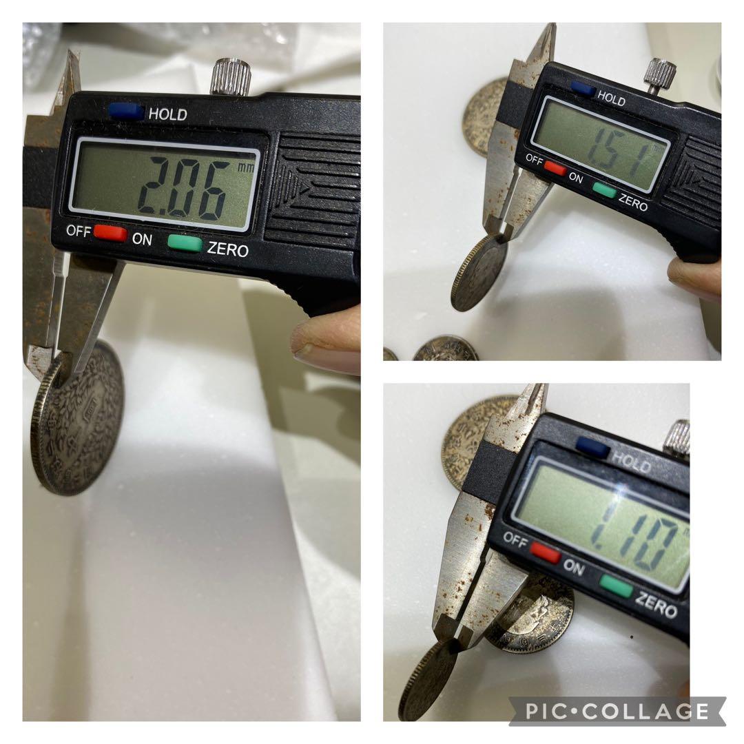 s*8様 3-1272 中国古銭 袁世凱 中華民国 銀貨 4枚