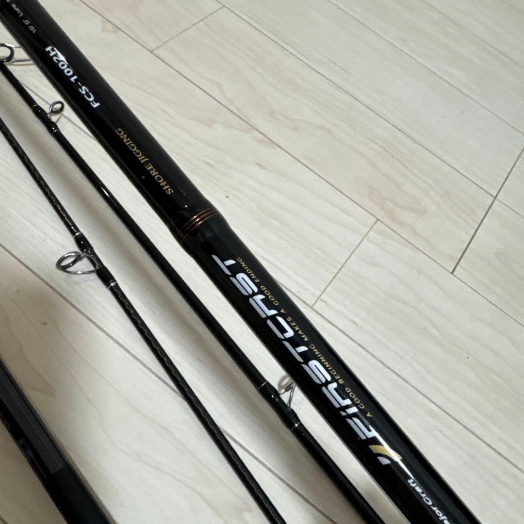 釣り引退品、コルトスナイパー、ツインパワー、その他