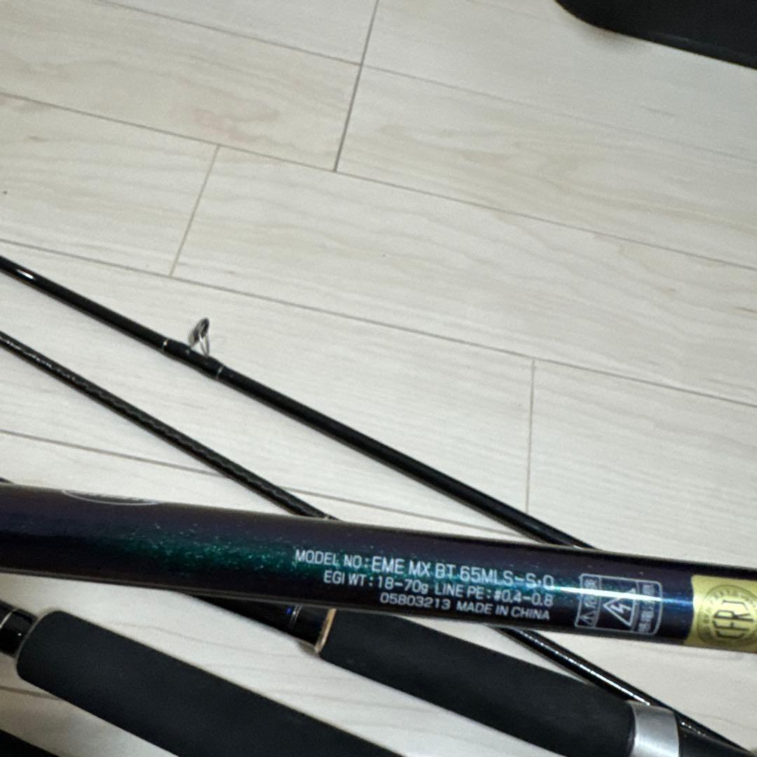 釣り引退品、コルトスナイパー、ツインパワー、その他