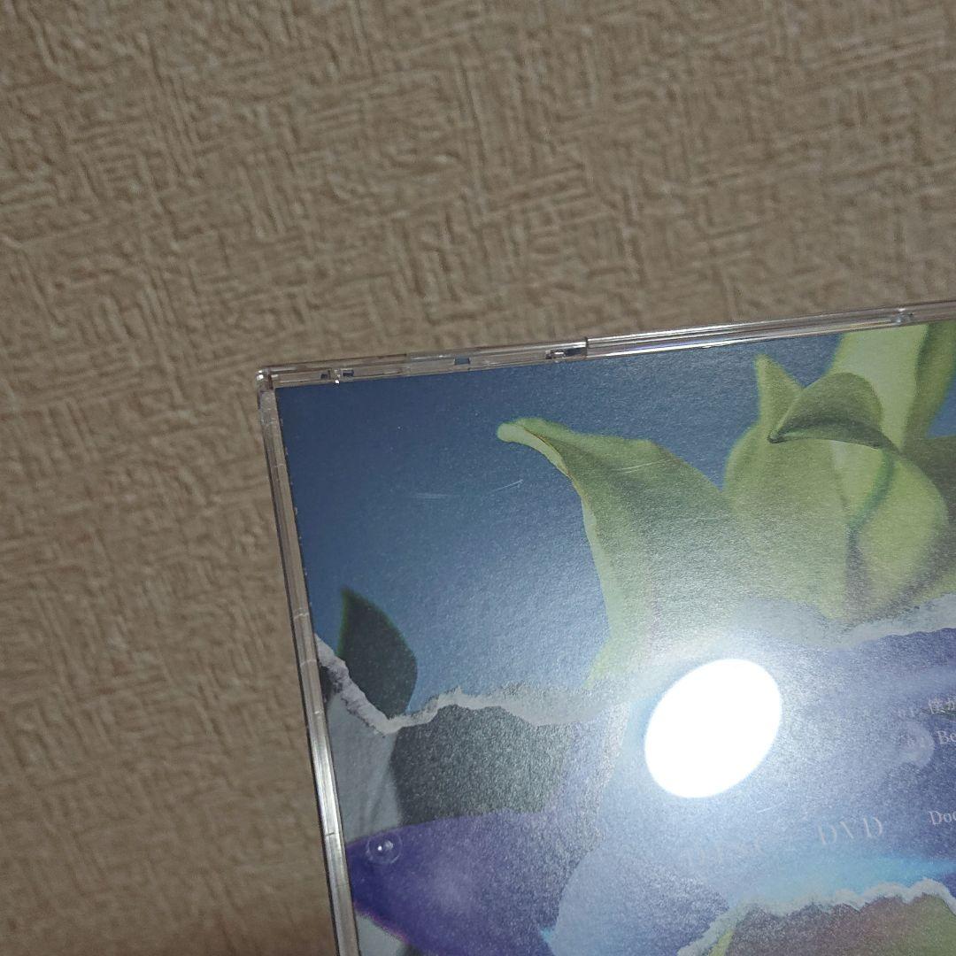 SixTONES CD シングル まとめ売り 3形態 初回盤 通常盤