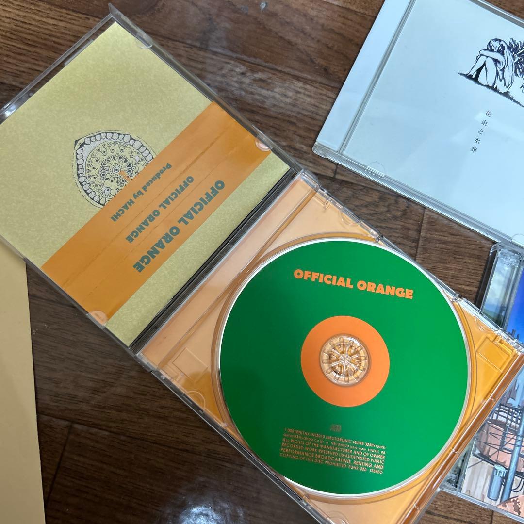 ハチ 超希少 CD3枚 米津玄師