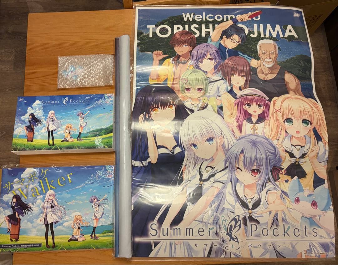 Summer Pockets VA購買部 初回限定版