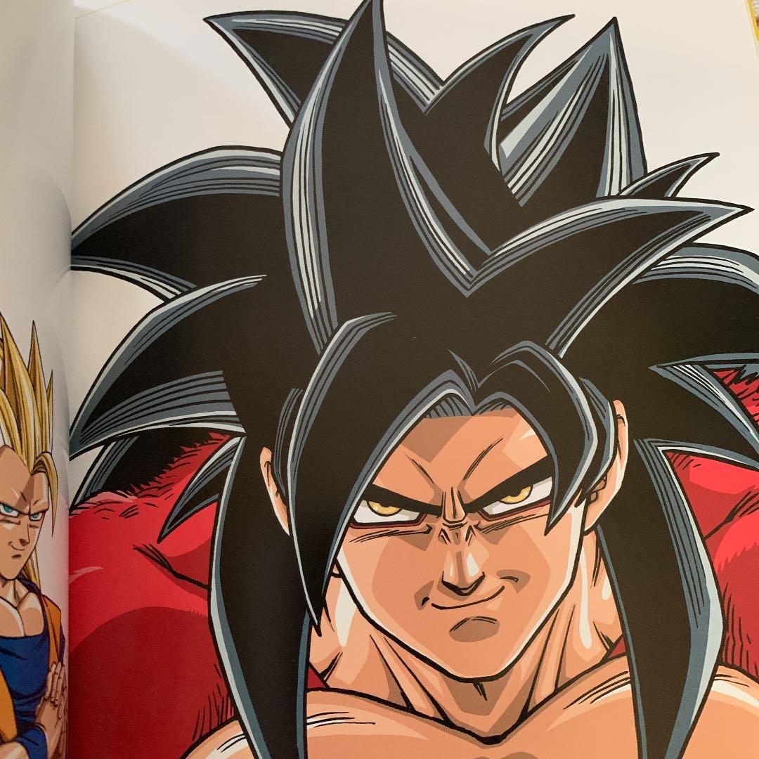 ドラゴンボール アニメイラスト集 金色の戦士