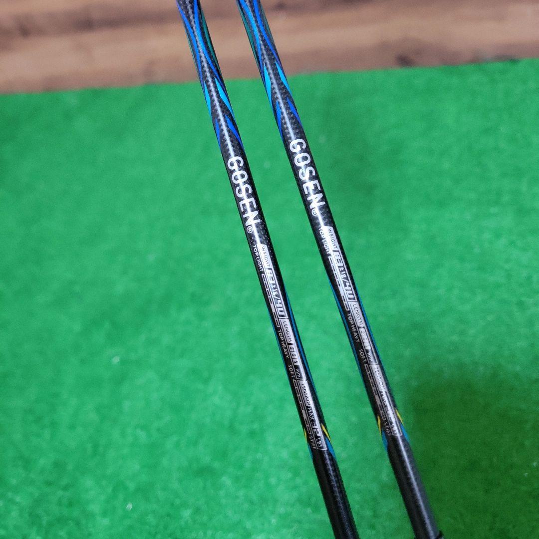 2本セット GOSEN INFERNO PLUS 4U G5 バドミントン