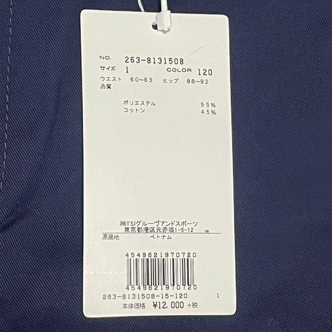 新品 ジャックバニー Jack Bunny レディース ゴルフパンツ ネイビー