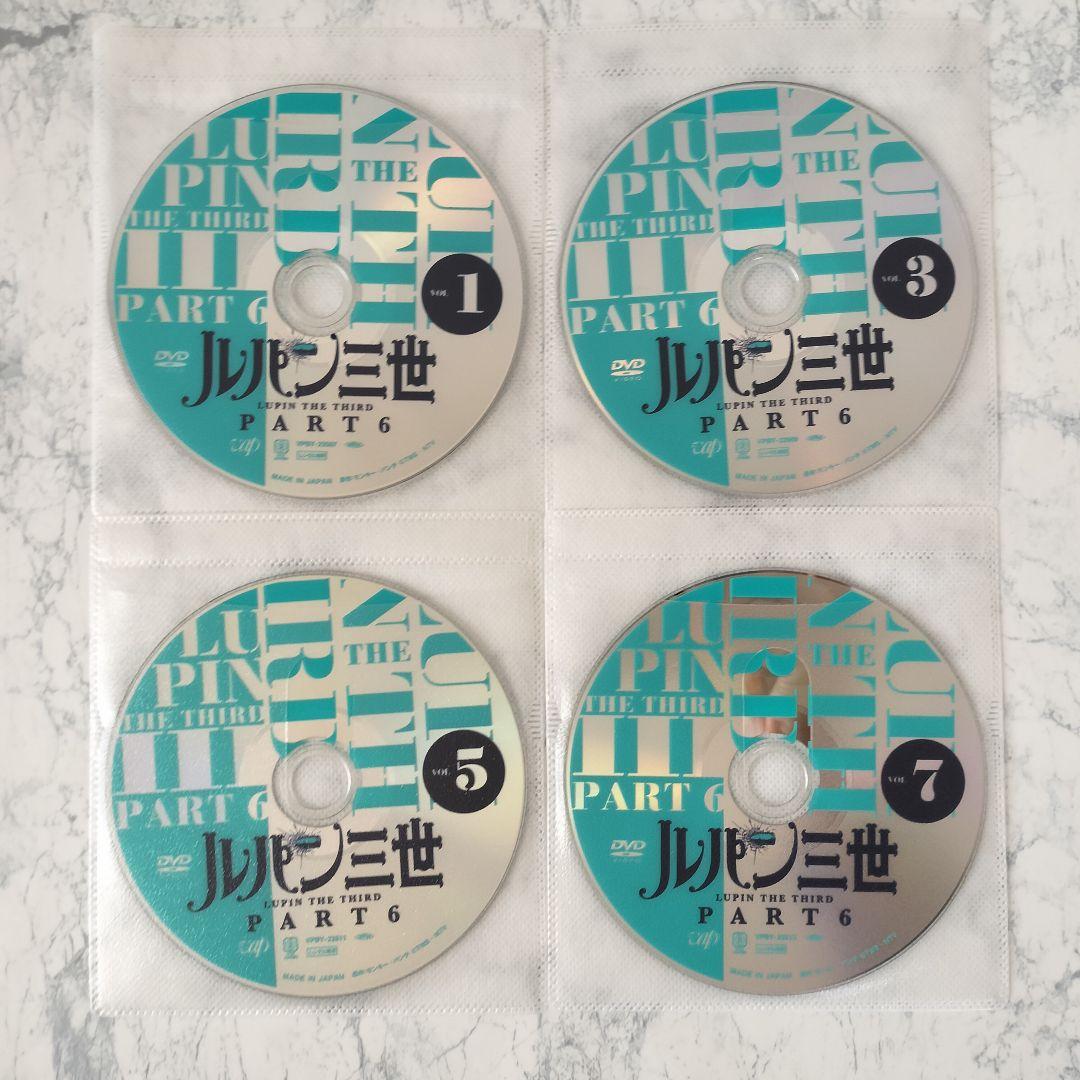 DVD　ルパン三世 PART6　全8巻