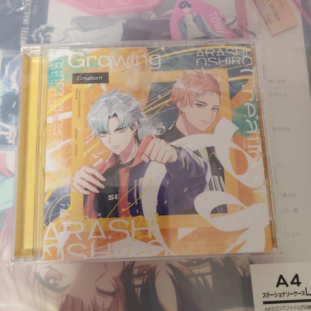 カラソニ CDまとめ売り 2