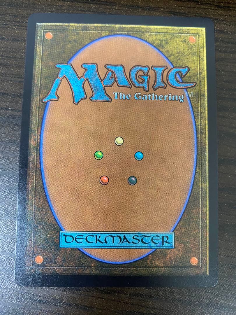 mtg 否定の力 サインド　日本語