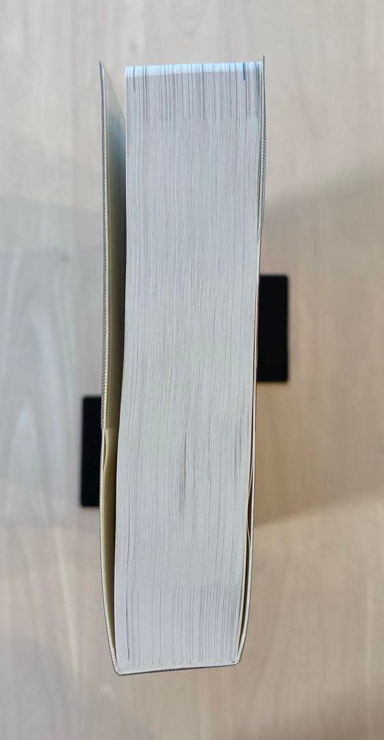 【最新版・美品】標準整形外科学 第15版