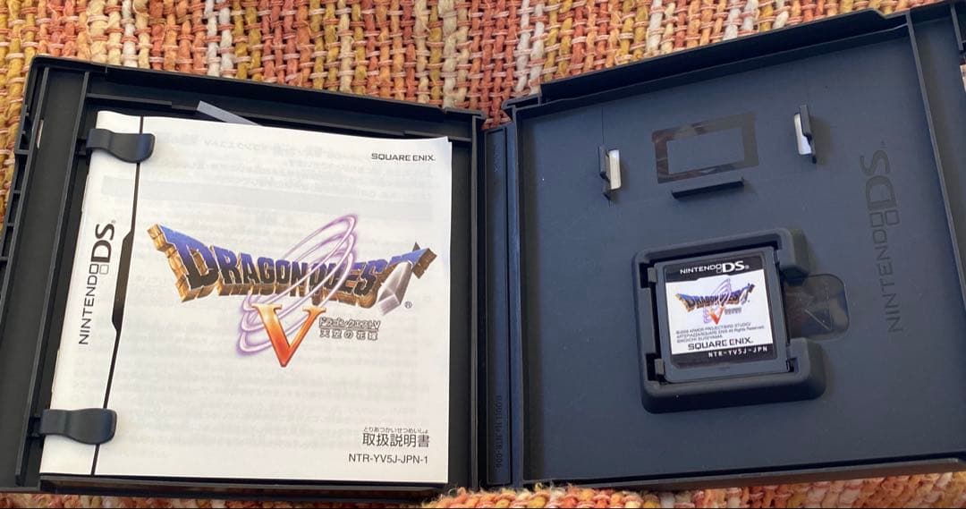 ドラゴンクエスト　4&5&6&7 3DS