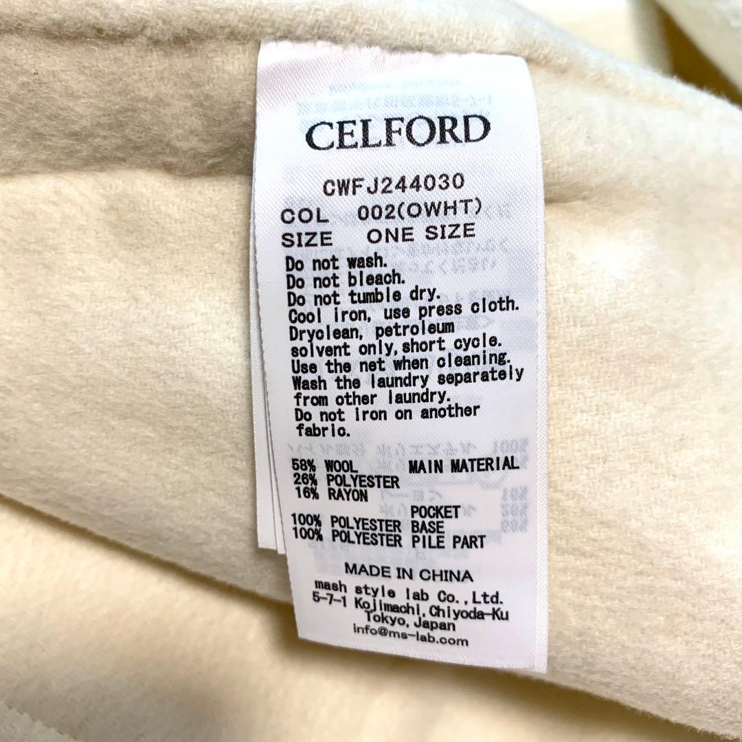 人気✨24AW セルフォード CELFORD ファーポケットケープジャケット 白