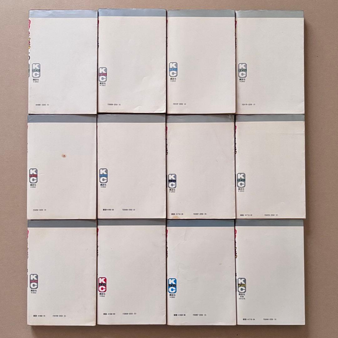 釣りキチ三平　全65巻+番外編2巻