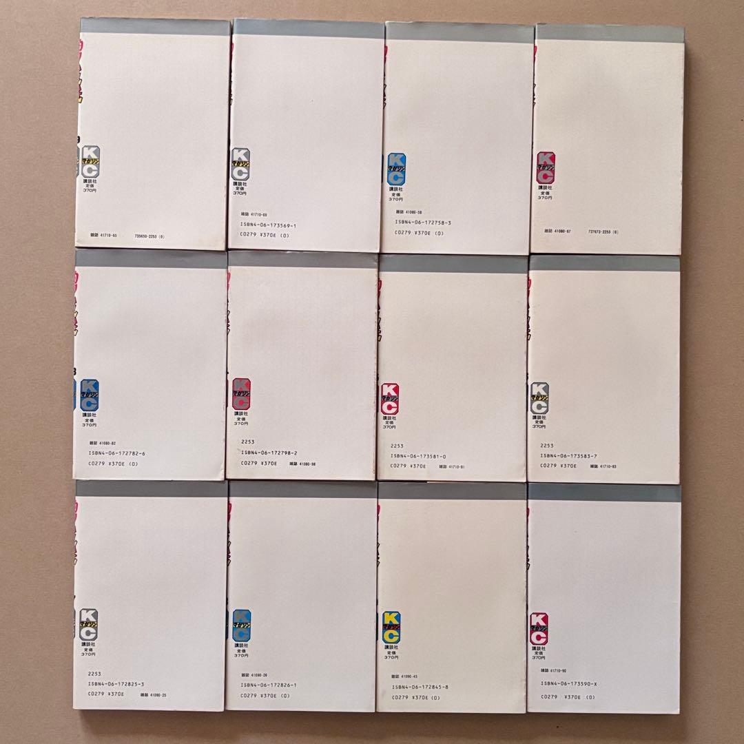 釣りキチ三平　全65巻+番外編2巻