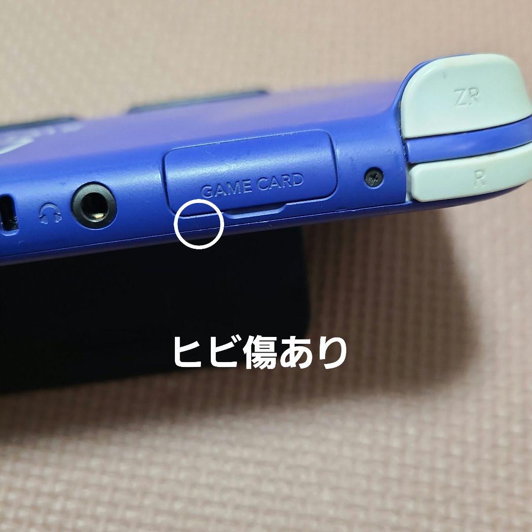 Nintendo Switch Lite ブルー 5955