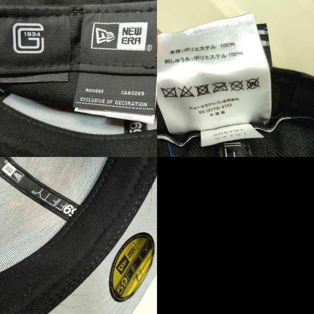 ジャイアンツ プロコレ ニューエラ キャップ 7 1/2 読売巨人軍 プロ野球