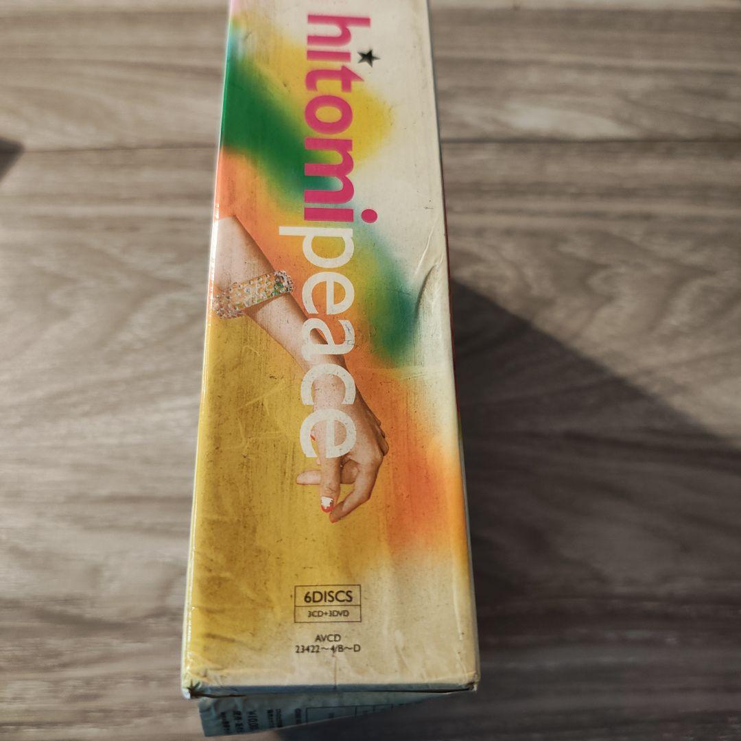 hitomi peace CD3枚　DVD3枚