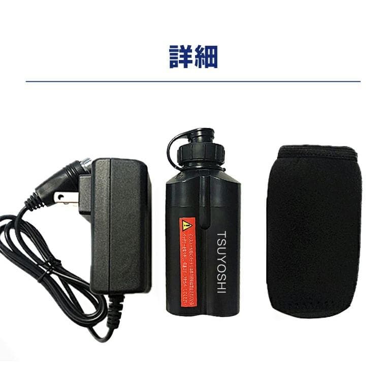 電動リール用リチウムバッテリー黒 14.8V 3500mAh ダイワ＆シマノ対応