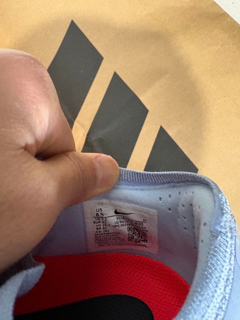 Nike ファントム6プロ　26.5cm