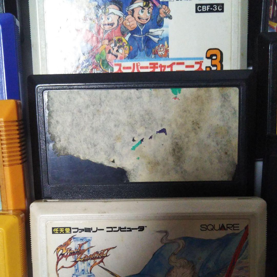 ファミコン本体【動作確認済み】と２２カセット