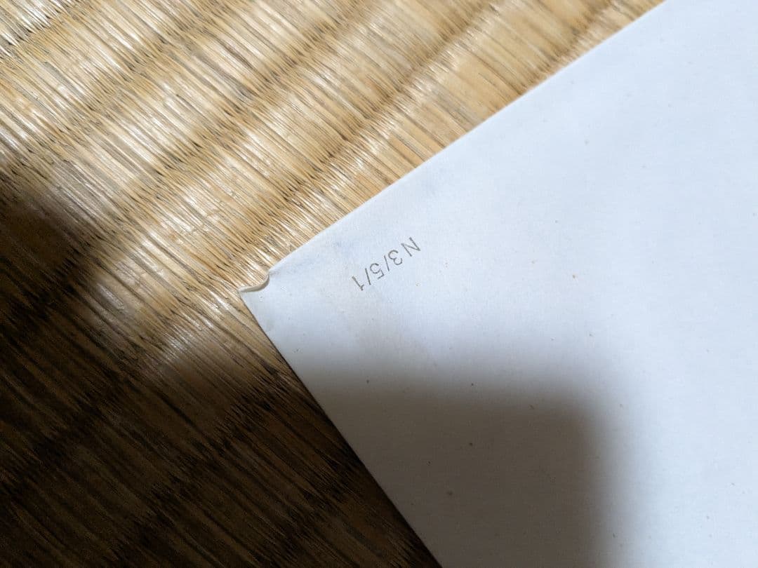 Snoop Dogg Doggystyle レコード