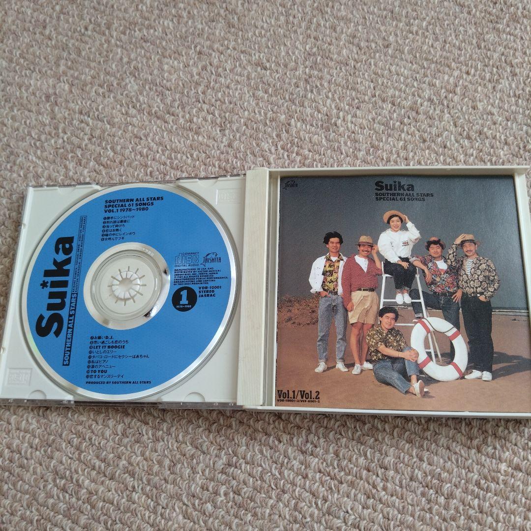 サザンsuika 初回限定版　缶　パンツ付き