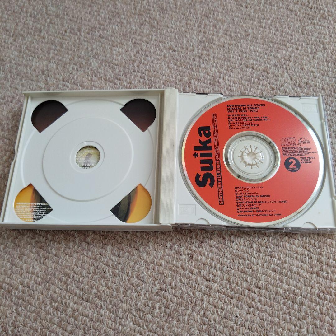 サザンsuika 初回限定版　缶　パンツ付き