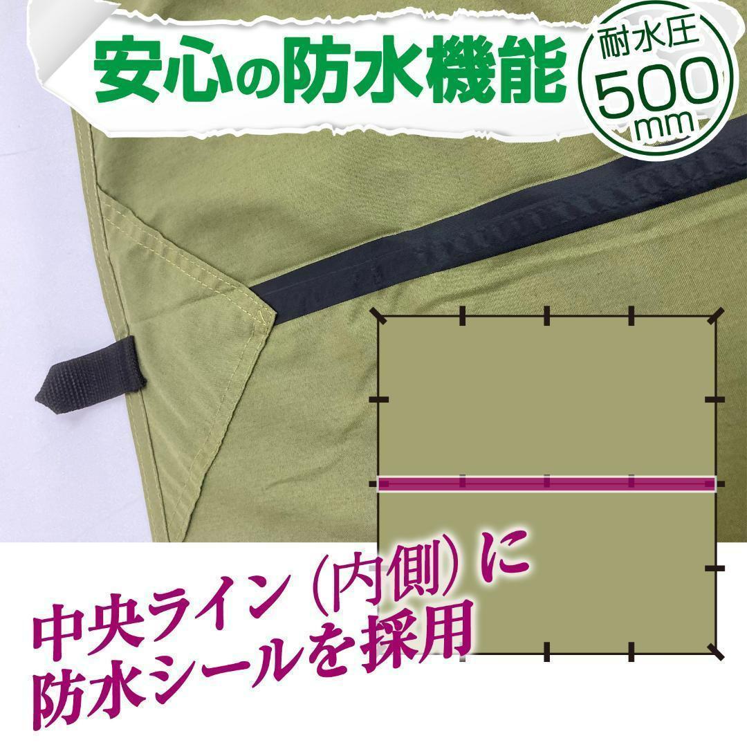 8tail GOD TARP ゴッドタープ 4mx4m 収納袋付き（ベージュ）