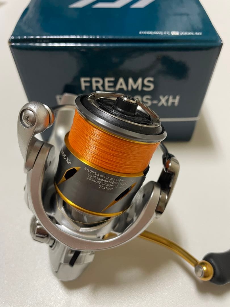 21フリームス FC LT 2000S-XH