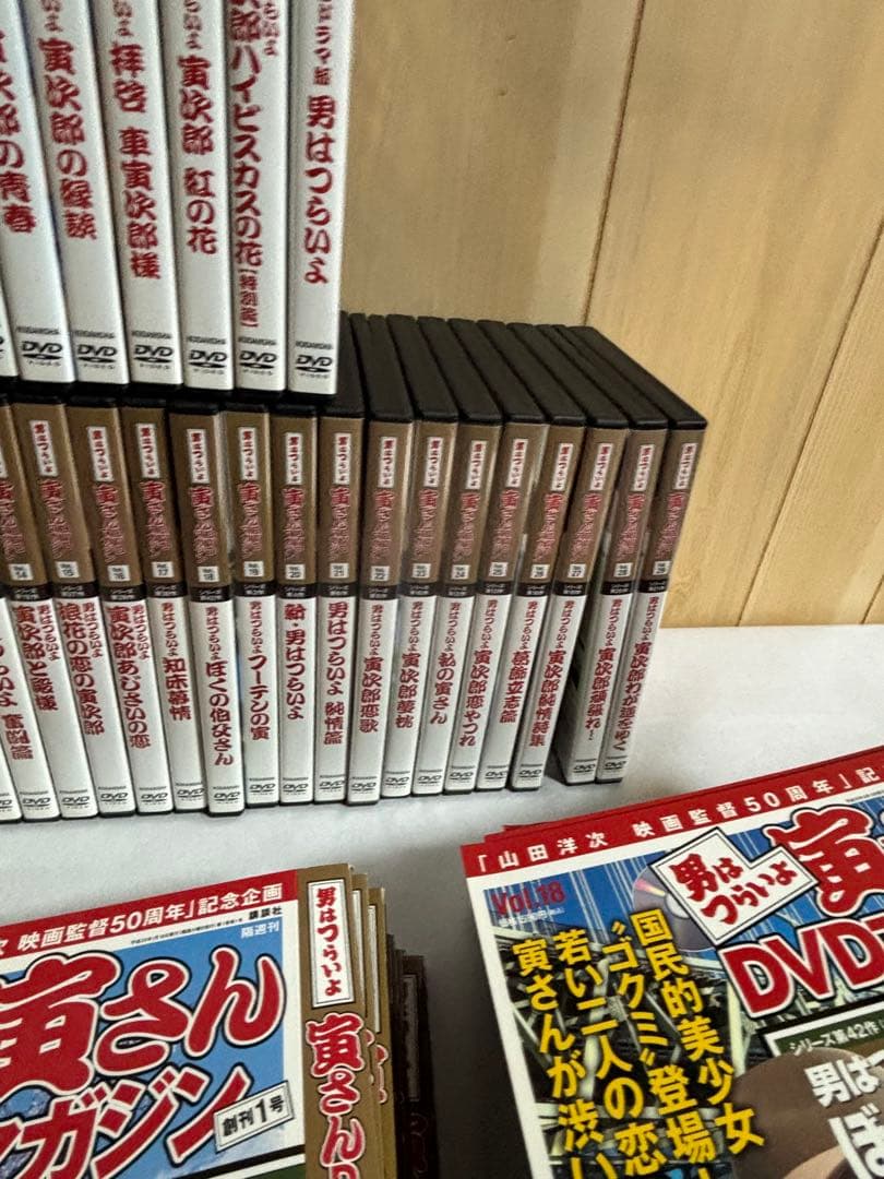 「男はつらいよ」寅さんＤＶＤマガジン全50巻セット＋冊子付き