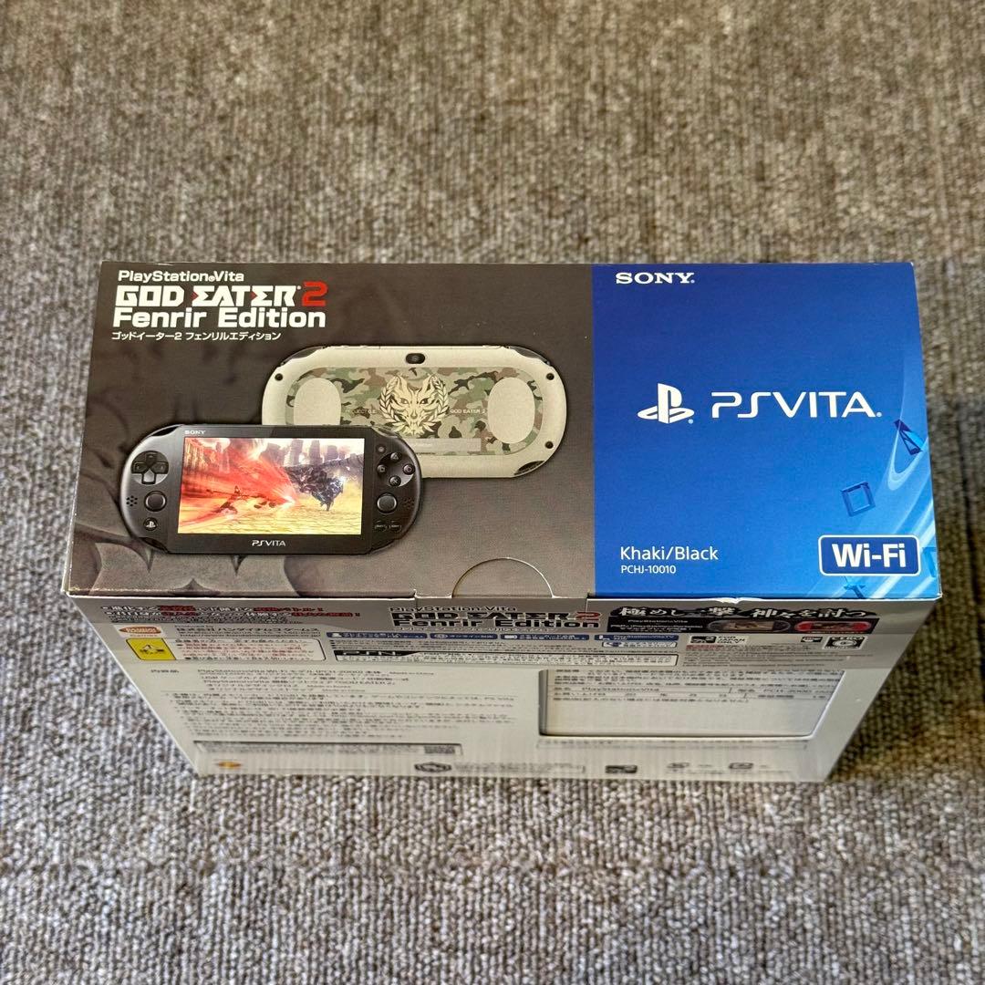 【美品】PSVITA PCH-2000 ゴッドイーター2 フェンリル