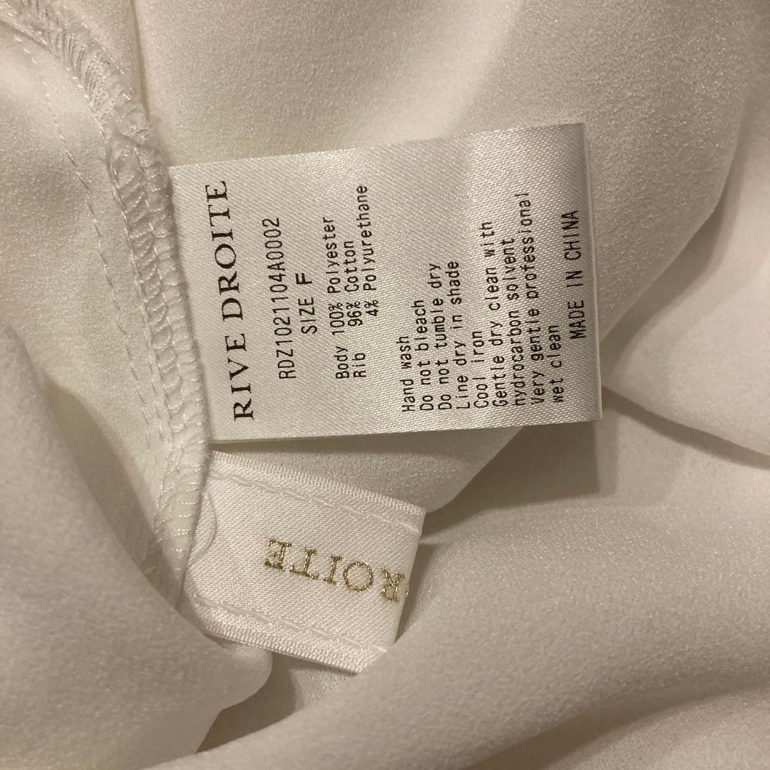 RIVE DROITE ジョーゼットポケットブラウス　ホワイト シアー 白